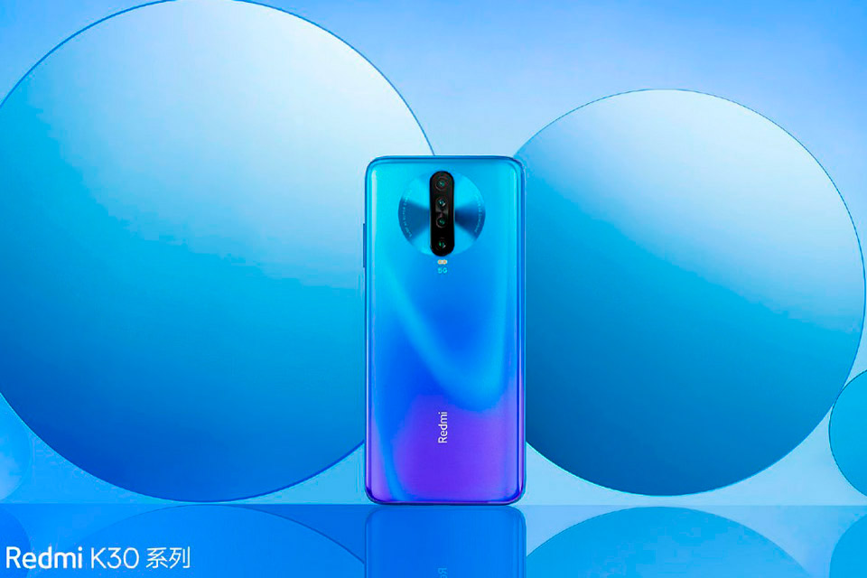 Redmi K30 aparece no AnTuTu e revela poder do Snapdragon 765G