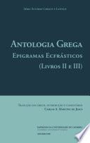 Logo Antologia Grega, Epigramas Ecfrásticos (Livros II e III) Ícone Logo Antologia Grega, Epigramas Ecfrásticos (Livros II e III) Ícone