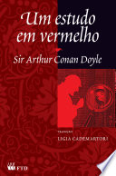 Logo Um estudo em vermelho Ícone Logo Um estudo em vermelho Ícone