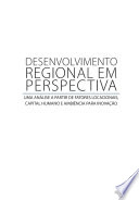 Logo Desenvolvimento Regional em Perspectiva - Uma análise a partir de fatores locacionais capital humano e ambiência para inovação. Ícone Logo Desenvolvimento Regional em Perspectiva - Uma análise a partir de fatores locacionais capital humano e ambiência para inovação. Ícone