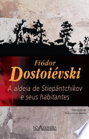 Logo A aldeia de Stiepântchikov e seus habitantes Ícone Logo A aldeia de Stiepântchikov e seus habitantes Ícone