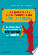 Logo As Palavras Mais Comuns da Língua Inglesa Ícone Logo As Palavras Mais Comuns da Língua Inglesa Ícone