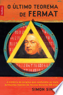 Logo O último teorema de Fermat Ícone Logo O último teorema de Fermat Ícone
