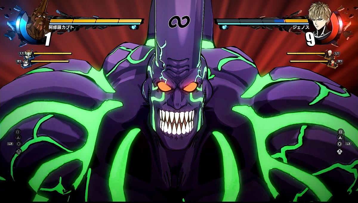(Fonte: Bandai Namco/Divulgação)