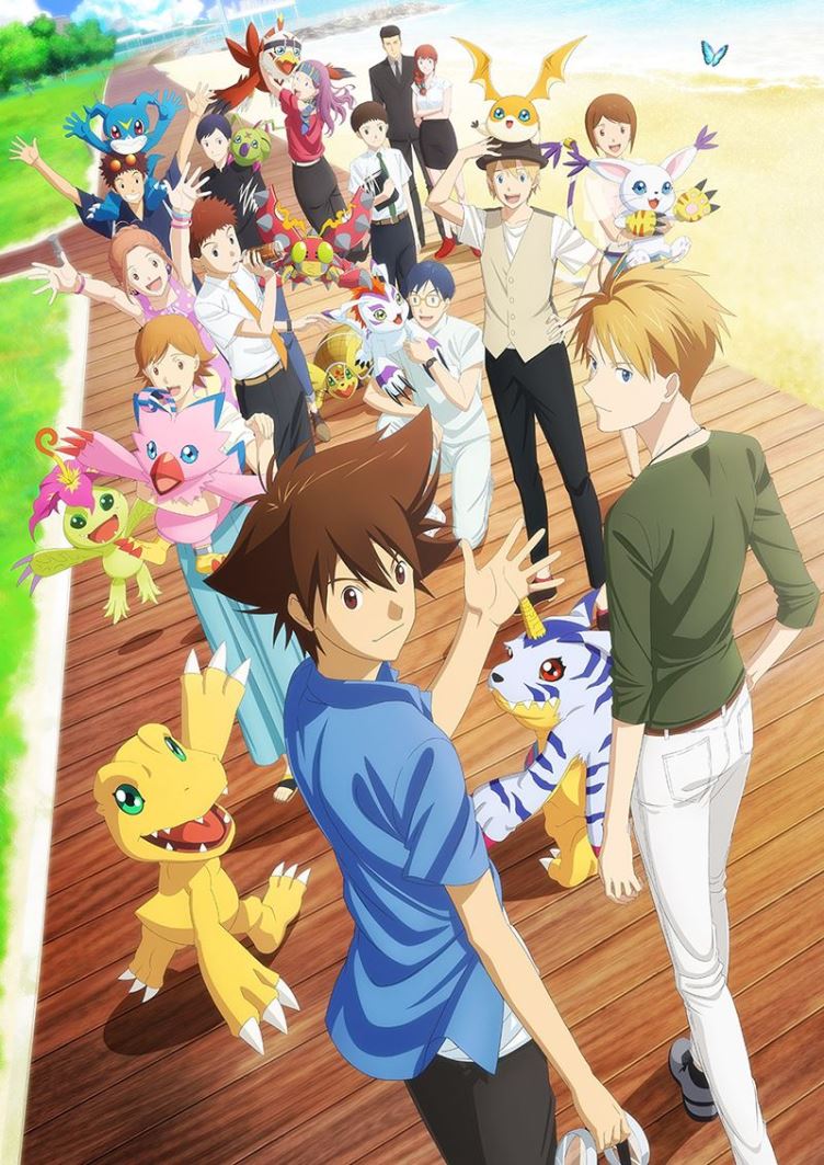 Digimon Adventure: Last Evolution Kizuna recebe trailer final