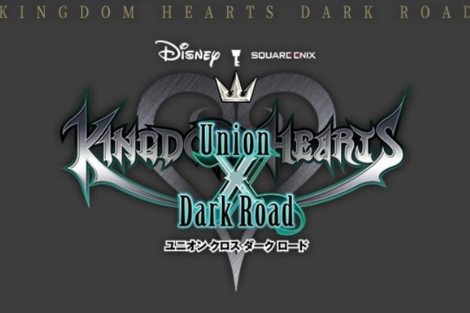 kingdom hearts dark road odin