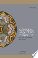 Logo Complexo, arquétipo e símbolo na psicologia de C.G. Jung Ícone Logo Complexo, arquétipo e símbolo na psicologia de C.G. Jung Ícone