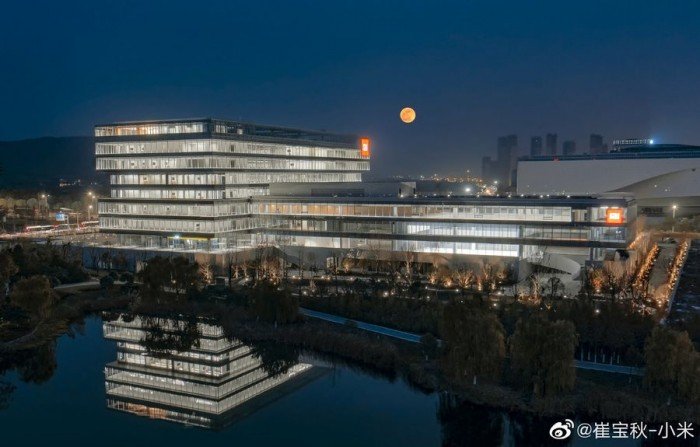 Unidade de Wuhan foi inaugurada no final de dezembro, pouco antes de o coronavírus se espalhar na região e no mundo.