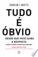 Logo Tudo é óbvio Ícone Logo Tudo é óbvio Ícone