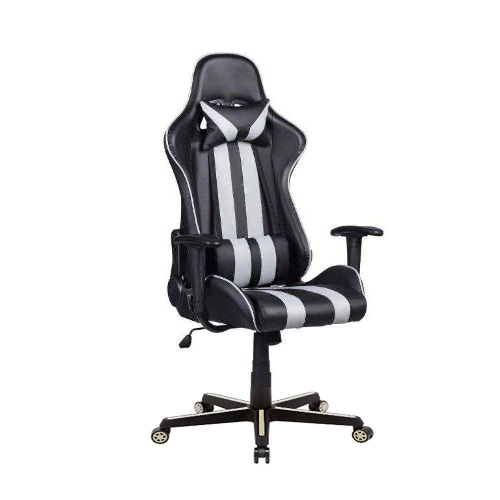 Imagem: Cadeira Gamer Nitro