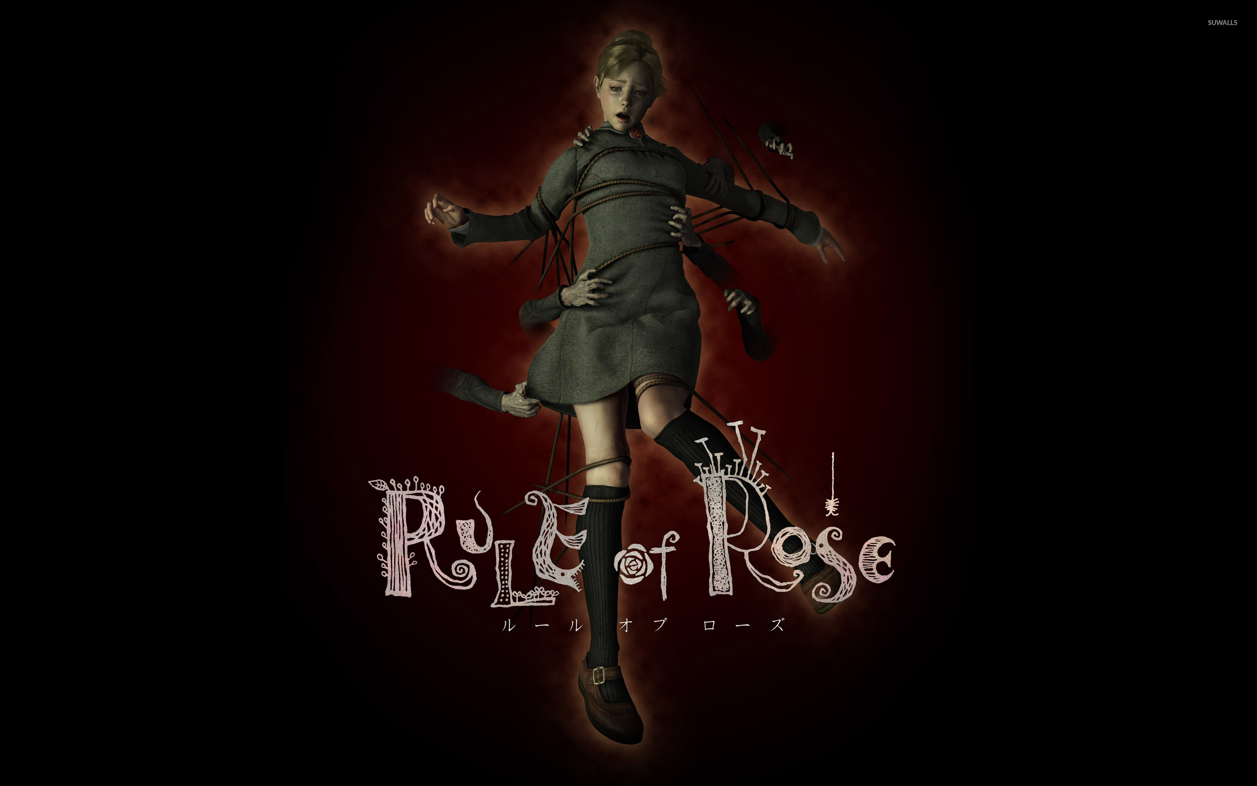 rule of rose remake