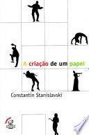 Logo A criação de um papel Ícone Logo A criação de um papel Ícone