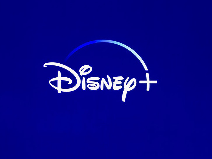 (Fonte: Disney/Reprodução)