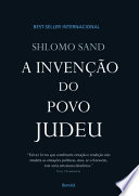 Logo A INVENCAO DO POVO JUDEU Ícone Logo A INVENCAO DO POVO JUDEU Ícone