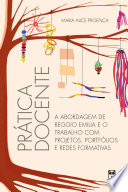 Logo Prática docente Ícone Logo Prática docente Ícone