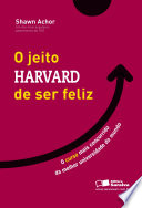 Logo O JEITO HARWARD DE SER FELIZ Ícone Logo O JEITO HARWARD DE SER FELIZ Ícone