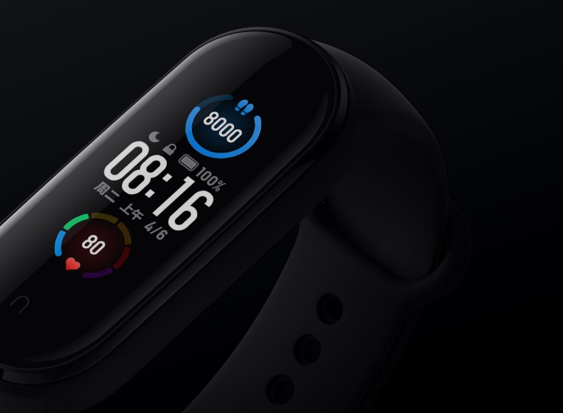 mi band 5 funções