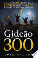 Logo Gideão e os 300 Ícone Logo Gideão e os 300 Ícone