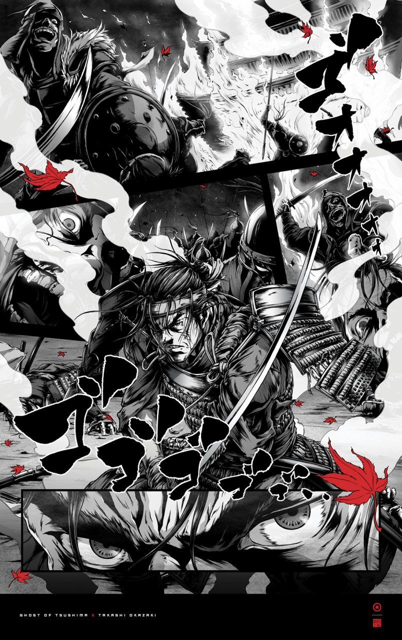 Ghost of Tsushima ganha posters com artes incríveis de mangá