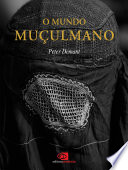 Logo O Mundo Muçulmano Ícone Logo O Mundo Muçulmano Ícone