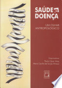 Logo Saúde e doença Ícone Logo Saúde e doença Ícone
