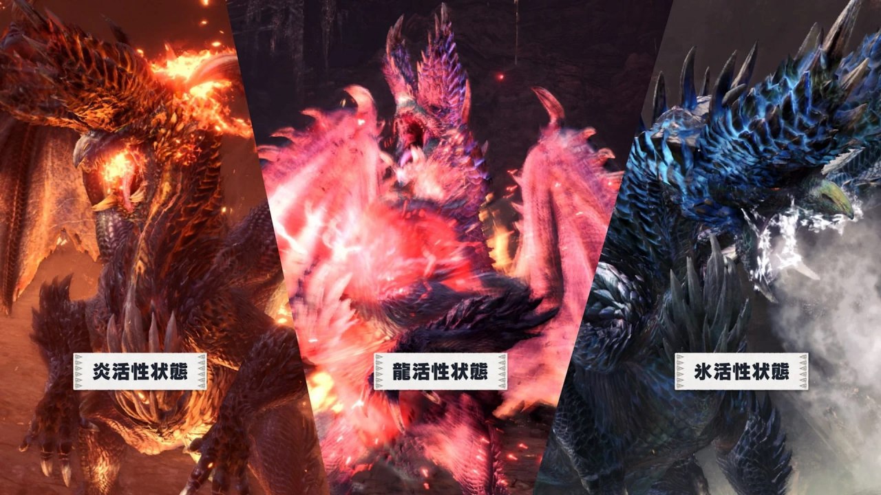Monster Hunter World: Iceborne ganha screenshots da próxima atualização