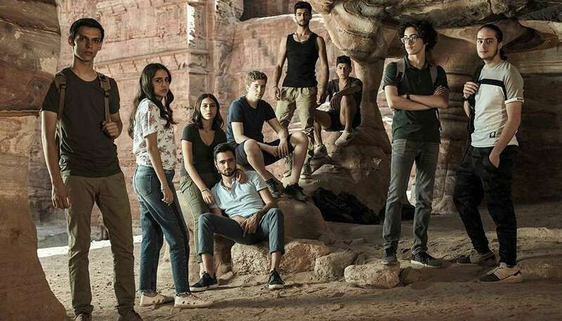 A série Jinn mostram jovens tentando salvar o mundo dos seres mitológicos. (Fonte: Divulgação / Netflix)