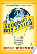 Logo A Geografia dos Génios Ícone Logo A Geografia dos Génios Ícone