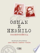 Logo Osman Lins & Hermilo Borba Filho Ícone Logo Osman Lins & Hermilo Borba Filho Ícone
