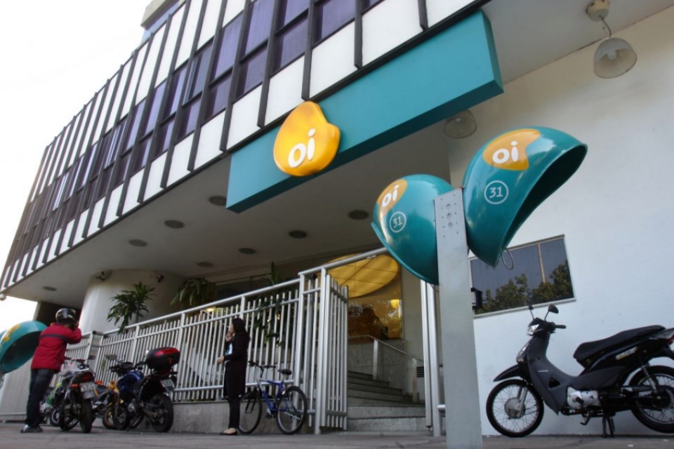 Santander e China Bank se manifestam contra aditamento da Oi