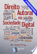 Logo Direito Autoral na Sociedade Digital Ícone Logo Direito Autoral na Sociedade Digital Ícone