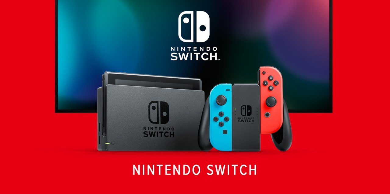how much does a switch cost