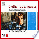 Logo O Olhar Do Cineasta Ícone Logo O Olhar Do Cineasta Ícone