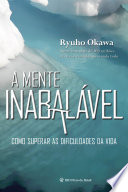 Logo A Mente Inabalável Ícone Logo A Mente Inabalável Ícone