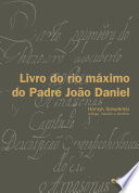Logo Livro do rio máximo do Padre João Daniel Ícone Logo Livro do rio máximo do Padre João Daniel Ícone