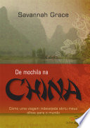 Logo De mochila na China Ícone Logo De mochila na China Ícone