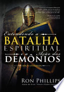 Logo Entendendo a Batalha Espiritual e a Ação dos Demônios Ícone Logo Entendendo a Batalha Espiritual e a Ação dos Demônios Ícone