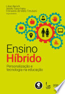 Logo Ensino Híbrido Ícone Logo Ensino Híbrido Ícone