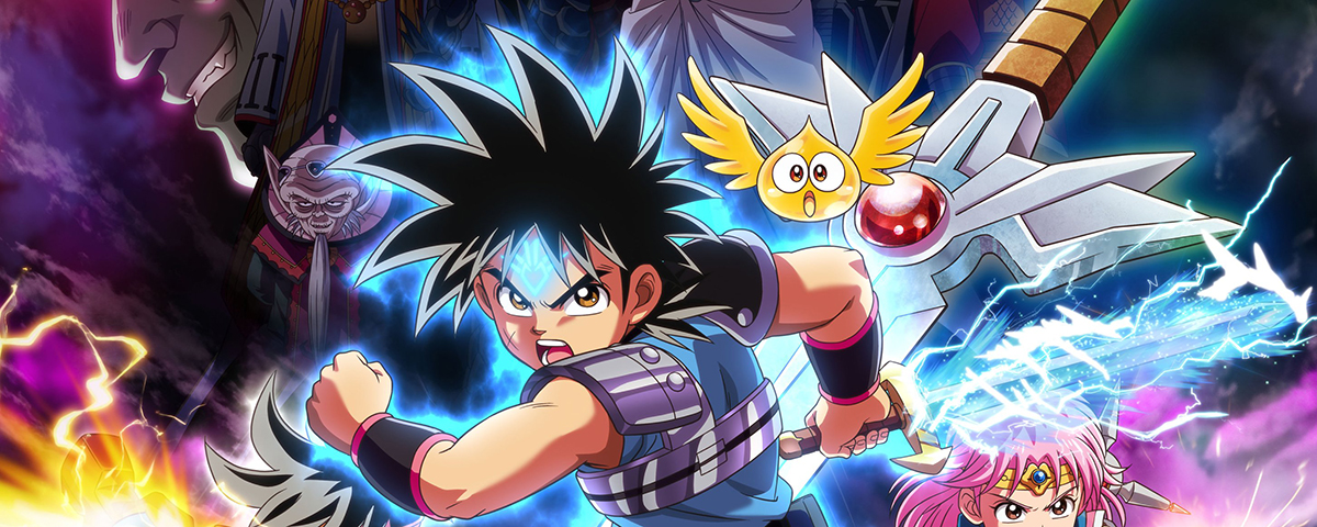 Imagem de: Teasers revelam monstros e música de abertura de Dragon Quest