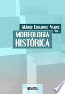 Logo Morfologia histórica Ícone Logo Morfologia histórica Ícone