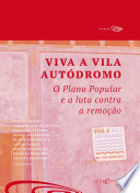 Logo Viva a Vila Autódromo Ícone Logo Viva a Vila Autódromo Ícone