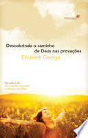 Logo Descobrindo o caminho de Deus nas provações Ícone Logo Descobrindo o caminho de Deus nas provações Ícone