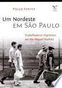 Logo Um Nordeste em São Paulo: trabalhadores migrantes em são Miguel Paulista (1945-66) Ícone Logo Um Nordeste em São Paulo: trabalhadores migrantes em são Miguel Paulista (1945-66) Ícone