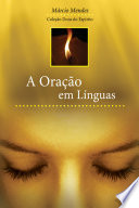 Logo A Oração em Línguas Ícone Logo A Oração em Línguas Ícone