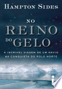 Logo No reino do gelo Ícone Logo No reino do gelo Ícone