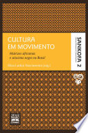 Logo Cultura em movimento Ícone Logo Cultura em movimento Ícone