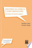 Logo História da África e afro-brasileira Ícone Logo História da África e afro-brasileira Ícone