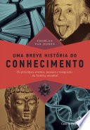 Logo Uma breve história do conhecimento Ícone Logo Uma breve história do conhecimento Ícone