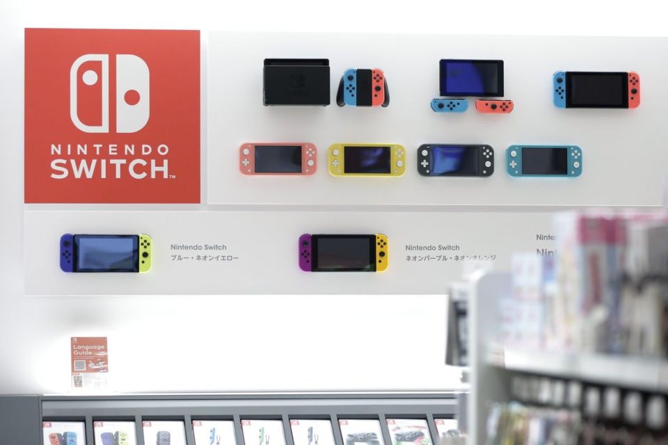 Imagem de: Nintendo: novo console será lançado antes de 2100