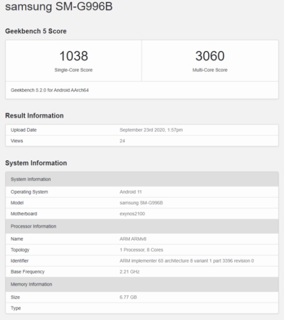 Resultado do teste de benchmark do Galaxy S30 Plus.